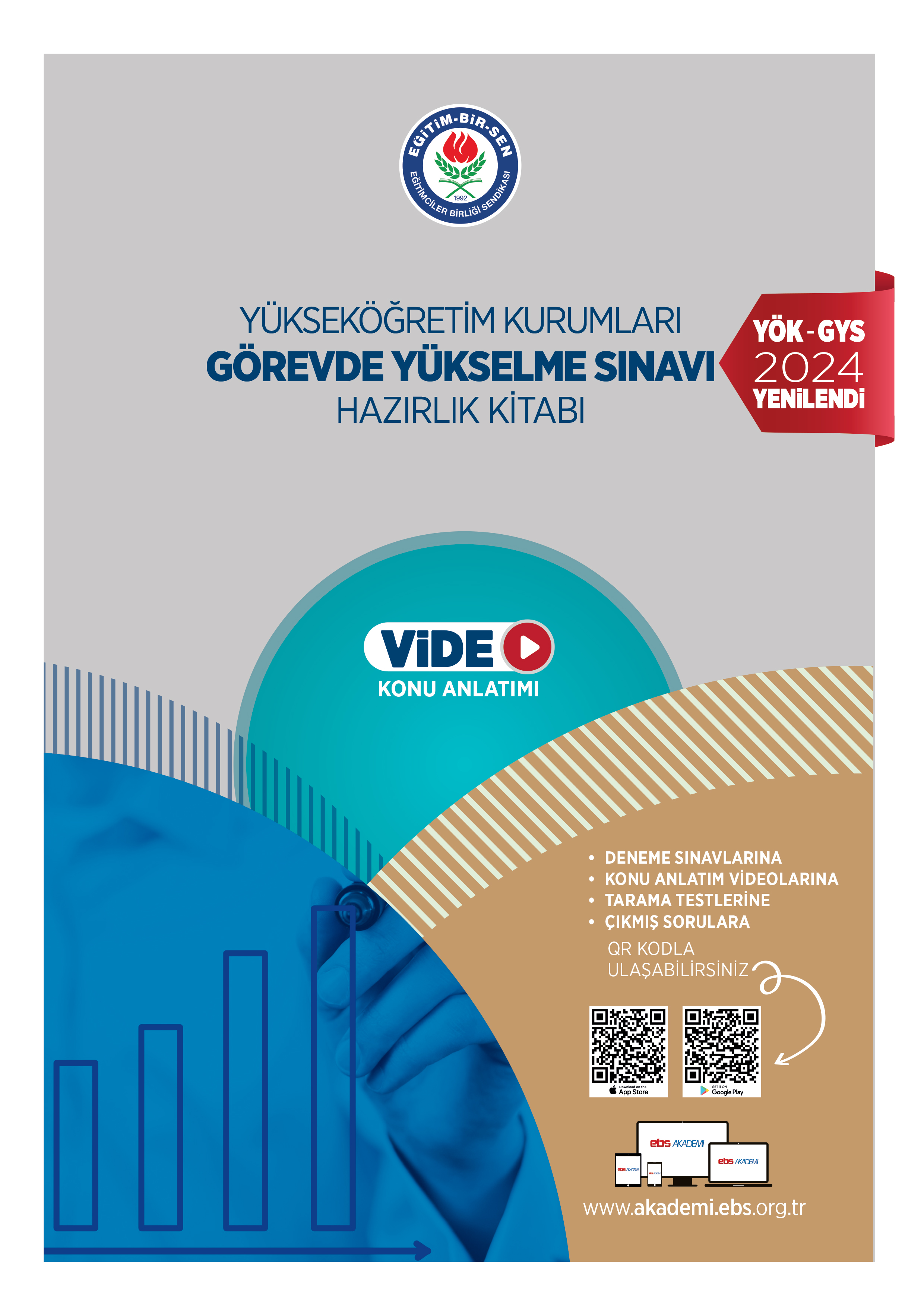 Yükseköğretim Kurumları Görevde Yükselme Sınavı