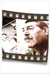 Mehmet Akif İnan Belgeseli