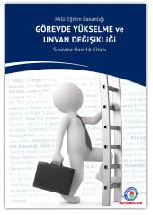 Görevde Yükselme ve Unvan Değişikliği