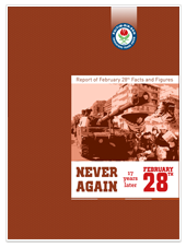 February 28 Report [Never Again]